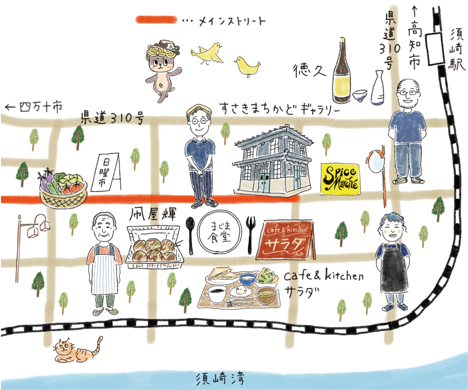 須崎市商店街マップ