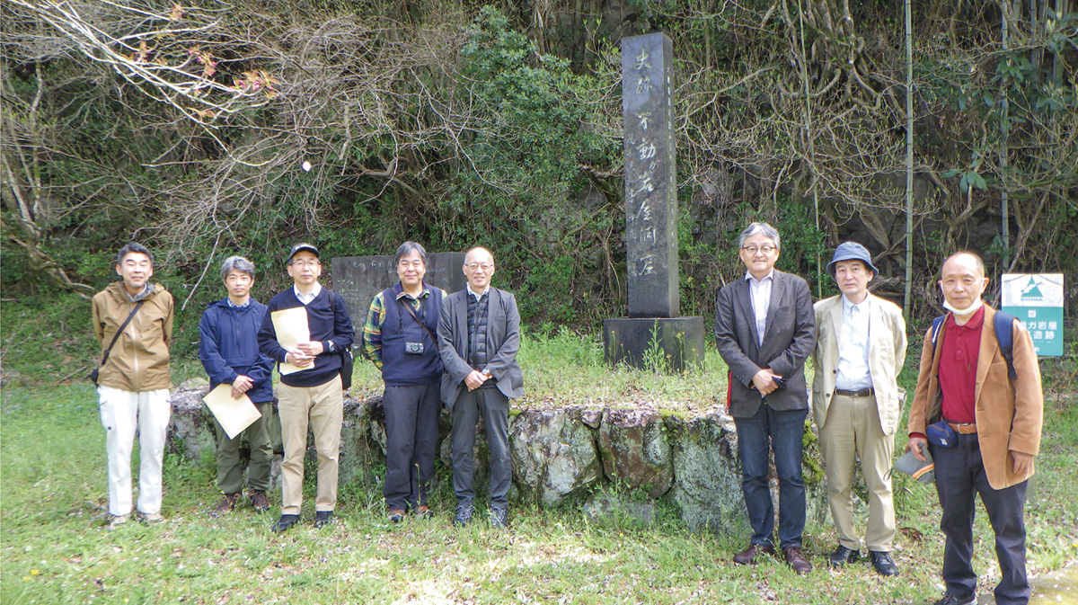 県史編さん室-1