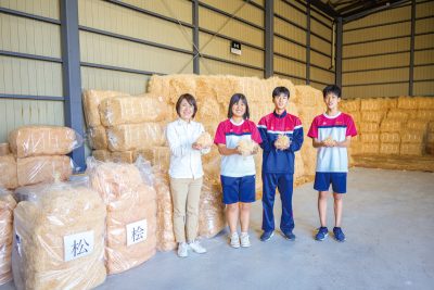 戸田商行-メイン