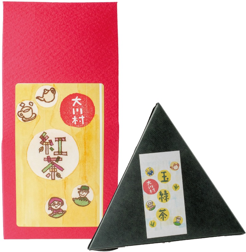 大川村紅茶・ 玉緑茶