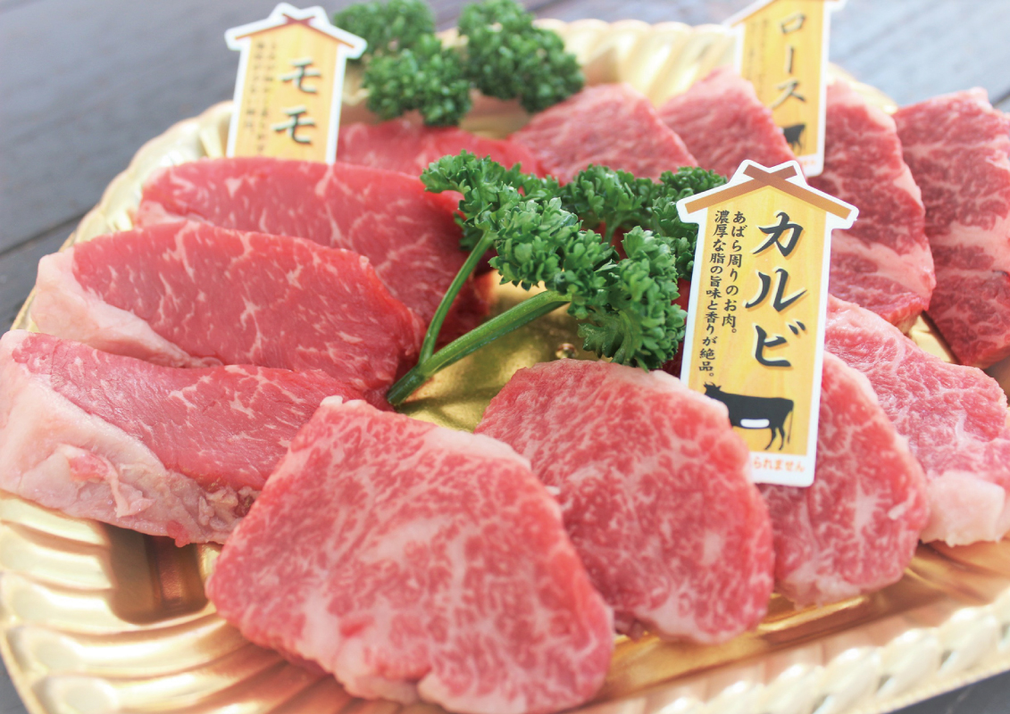 土佐あかうし嶺北セット1000円分の割引券