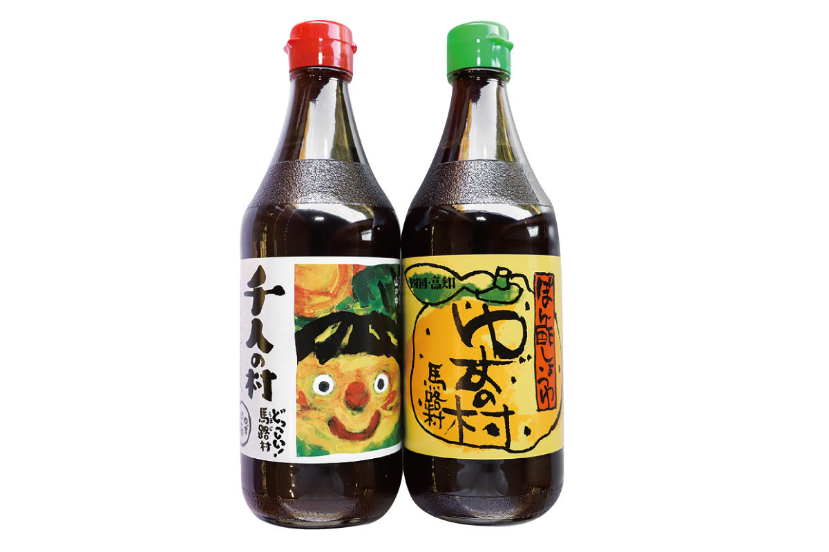 馬路村ぽん酢しょうゆ-２種セット
