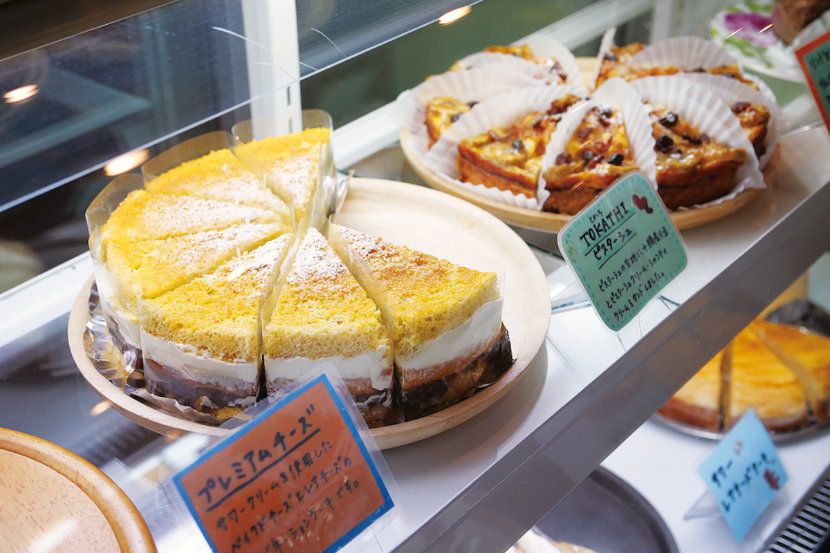 500円分のお食事券